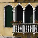 Hotel Palazzo Cendon Piano Antico 3*