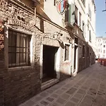 Palazzo Cendon Piano Antico