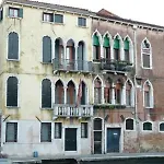 Palazzo Cendon Piano Antico Hotel Veneza