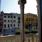 Palazzo Cendon Piano Antico Hotel Veneza
