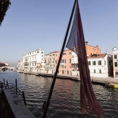 Palazzo Cendon Piano Antico 3* Veneza