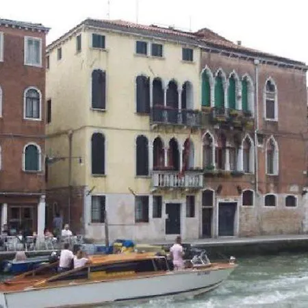 Palazzo Cendon Piano Antico 3* Velence