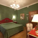 Palazzo Cendon Piano Antico Отель
