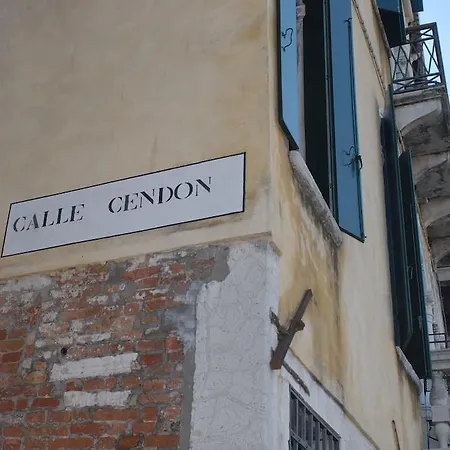 Palazzo Cendon Piano Antico Wenecja