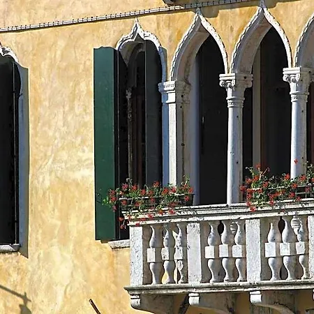 Palazzo Cendon Piano Antico 3* Венеция