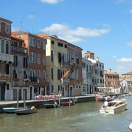 Palazzo Cendon Piano Antico 3* Венеция
