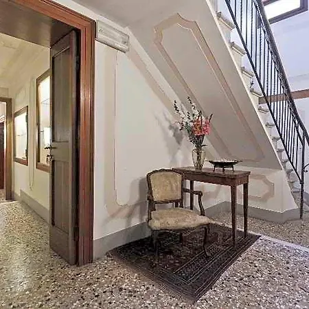 Palazzo Cendon Piano Antico Отель 3*