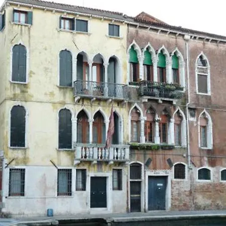 Palazzo Cendon Piano Antico Hotel Venetië