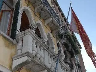 Palazzo Cendon Piano Antico 3*