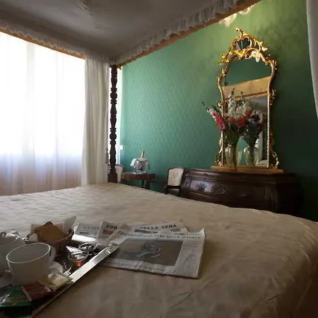 Palazzo Cendon Piano Antico Отель 3*