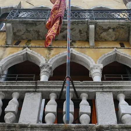 팔라쪼 센돈 피아노 안티코