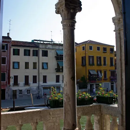 팔라쪼 센돈 피아노 안티코 호텔 베니스